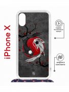 Чехол-накладка iPhone X/XS Kruche Magrope Print Гармония