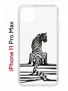 Чехол-накладка iPhone 11 Pro Max Kruche Print Tiger