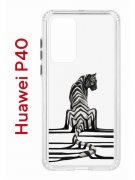 Чехол-накладка Huawei P40 (583862) Kruche PRINT Tiger