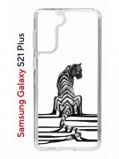 Чехол-накладка Samsung Galaxy S21 Plus Kruche Print Tiger
