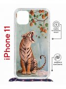 Чехол-накладка iPhone 11 Kruche Magrope Print Тигр под деревом