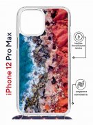 Чехол-накладка Apple iPhone 12 Pro Max (598924) Kruche PRINT Морской берег