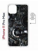 Чехол-накладка iPhone 11 Pro Max Kruche Magnet Print Двигатель