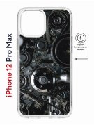 Чехол-накладка iPhone 12 Pro Max Kruche Magnet Print Двигатель
