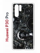 Чехол-накладка Huawei P30 Pro Kruche Print Двигатель