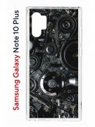 Чехол-накладка Samsung Galaxy Note 10+ Kruche Print Двигатель