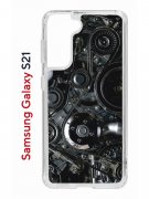 Чехол-накладка Samsung Galaxy S21 (594685) Kruche PRINT Двигатель