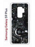 Чехол-накладка Samsung Galaxy S9 Plus Kruche Print Двигатель