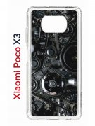Чехол-накладка Xiaomi Poco X3/Poco X3 Pro Kruche Print Двигатель
