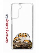 Чехол-накладка Samsung Galaxy S21 Kruche Print тигр первый снег