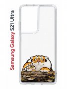 Чехол-накладка Samsung Galaxy S21 Ultra/S30 Ultra Kruche Print тигр первый снег