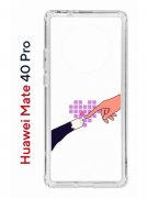 Чехол-накладка Huawei Mate 40 Pro (593961) Kruche PRINT Котолюбовь