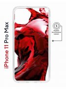Чехол-накладка iPhone 11 Pro Max Kruche Magnet Print Вино
