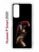 Чехол-накладка Huawei P Smart 2021 Kruche Print Гладиатор