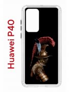 Чехол-накладка Huawei P40 (583862) Kruche PRINT Гладиатор