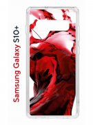 Чехол-накладка Samsung Galaxy S10+ Kruche Print Вино