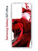 Чехол-накладка Samsung Galaxy S21 Ultra Kruche Print Вино