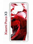 Чехол-накладка Xiaomi Poco X3 (593960) Kruche PRINT Вино