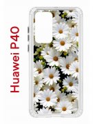 Чехол-накладка Huawei P40 (583862) Kruche PRINT Ромашки