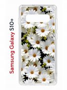 Чехол-накладка Samsung Galaxy S10+ Kruche Print Ромашки