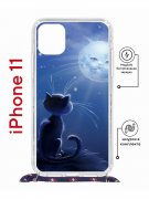 Чехол-накладка iPhone 11 Kruche Magrope Print Лунный кот