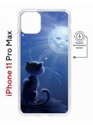 Чехол-накладка Apple iPhone 11 Pro Max (598895) Kruche PRINT Лунный кот
