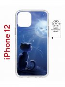 Чехол-накладка iPhone 12/12 Pro Kruche Magnet Print Лунный кот
