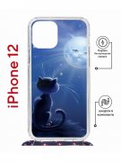 Чехол-накладка iPhone 12/12 Pro Kruche Magrope Print Лунный кот