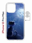 Чехол-накладка iPhone 12 Pro Max Kruche Magnet Print Лунный кот