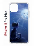 Чехол-накладка iPhone 11 Pro Max Kruche Print Лунный кот