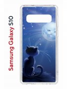 Чехол-накладка Samsung Galaxy S10 Kruche Print Лунный кот