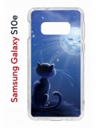Чехол-накладка Samsung Galaxy S10e Kruche Print Лунный кот