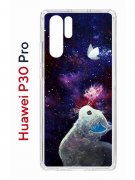 Чехол-накладка Huawei P30 Pro (580674) Kruche PRINT Мотылёк