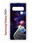 Чехол-накладка Samsung Galaxy S10+ Kruche Print Мотылёк