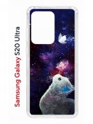 Чехол-накладка Samsung Galaxy S20 Ultra Kruche Print Мотылёк