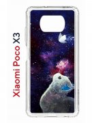 Чехол-накладка Xiaomi Poco X3/X3 Pro Kruche Print Мотылёк