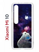 Чехол-накладка Xiaomi Mi 10 (593959) Kruche PRINT Мотылёк