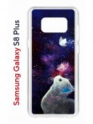 Чехол-накладка Samsung Galaxy S8 Plus Kruche Print Мотылёк