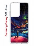 Чехол-накладка Samsung Galaxy S21 Ultra (594675) Kruche PRINT Маленький принц