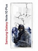 Чехол-накладка Samsung Galaxy Note 10+ Kruche Print Call of Duty