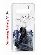 Чехол-накладка Samsung Galaxy S10+ Kruche Print Call of Duty
