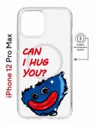 Чехол-накладка Apple iPhone 12 Pro Max (598885) Kruche PRINT CAN I HUG YOU