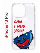 Чехол-накладка Apple iPhone 13 Pro (606543) Kruche PRINT CAN I HUG YOU