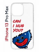 Чехол-накладка Apple iPhone 13 Pro Max (606544) Kruche PRINT CAN I HUG YOU