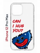 Чехол-накладка Apple iPhone 12 Pro Max (588923) Kruche PRINT CAN I HUG YOU