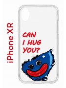 Чехол-накладка iPhone XR Kruche Print CAN I HUG YOU
