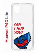 Чехол-накладка Huawei P40 Lite  (588940) Kruche PRINT CAN I HUG YOU