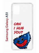 Чехол-накладка Samsung Galaxy A51 Kruche Print CAN I HUG YOU