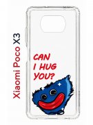 Чехол-накладка Xiaomi Poco X3 Kruche Print CAN I HUG YOU