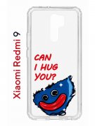 Чехол-накладка Xiaomi Redmi 9 (588934) Kruche PRINT CAN I HUG YOU